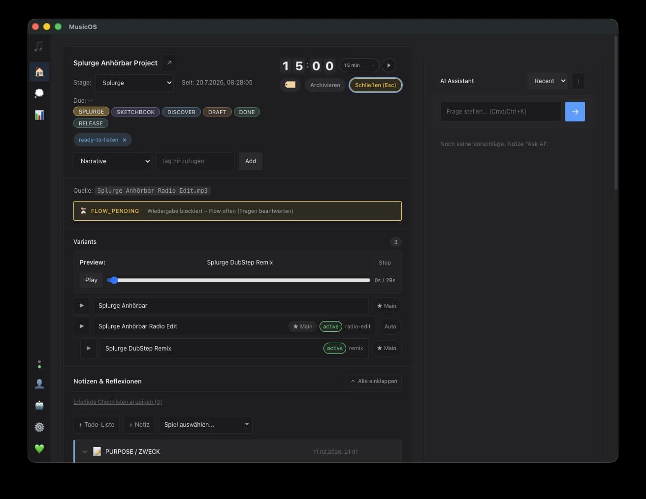 MusicOS Track Detail